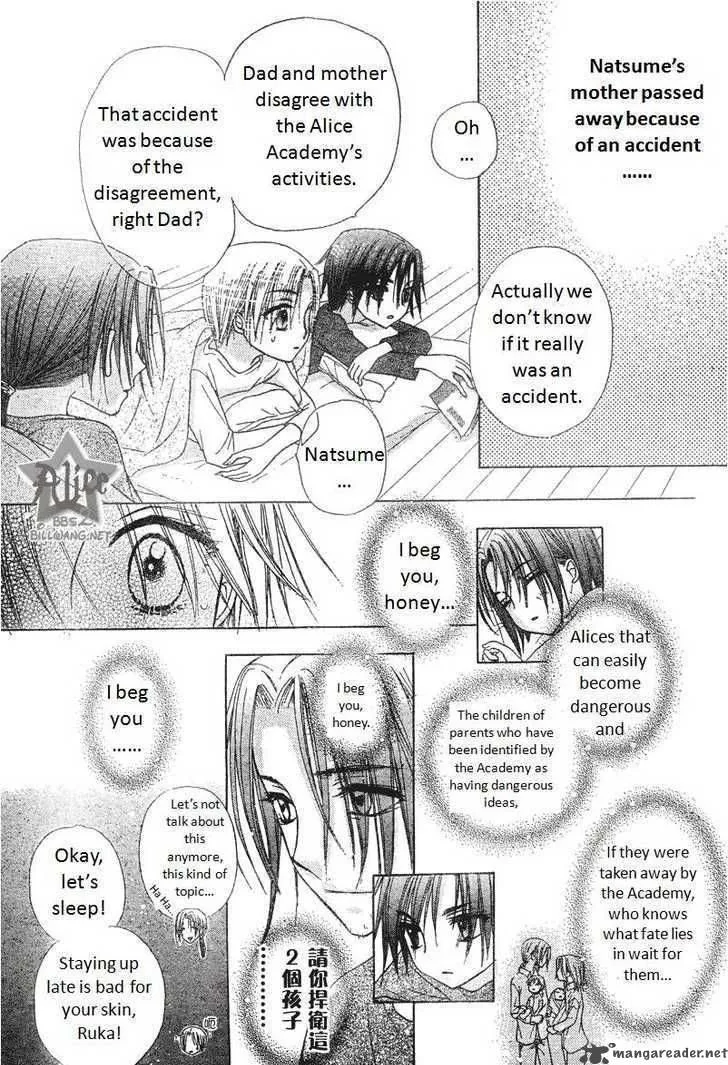 Gakuen Alice Chapter 63 page 29