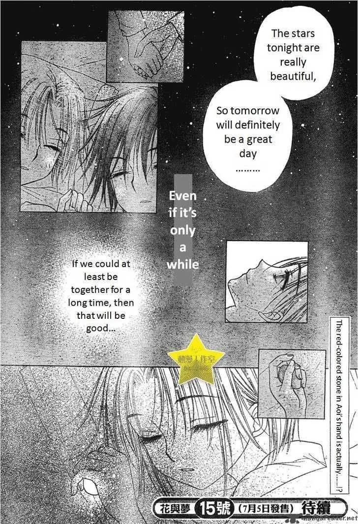 Gakuen Alice Chapter 63 page 30