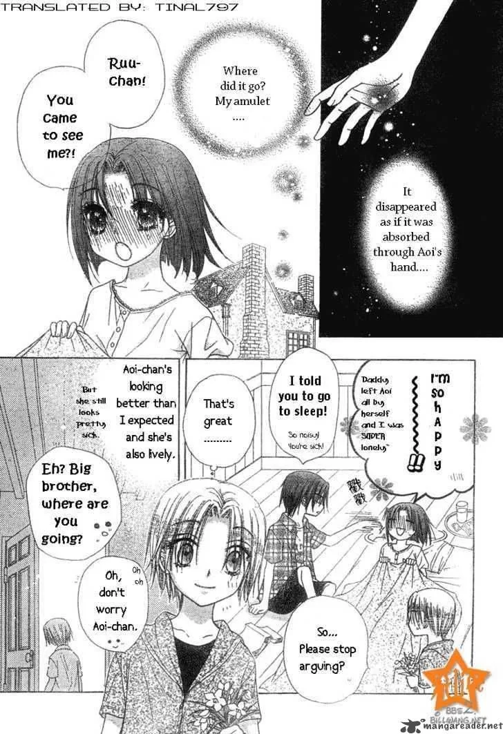 Gakuen Alice Chapter 64 page 7