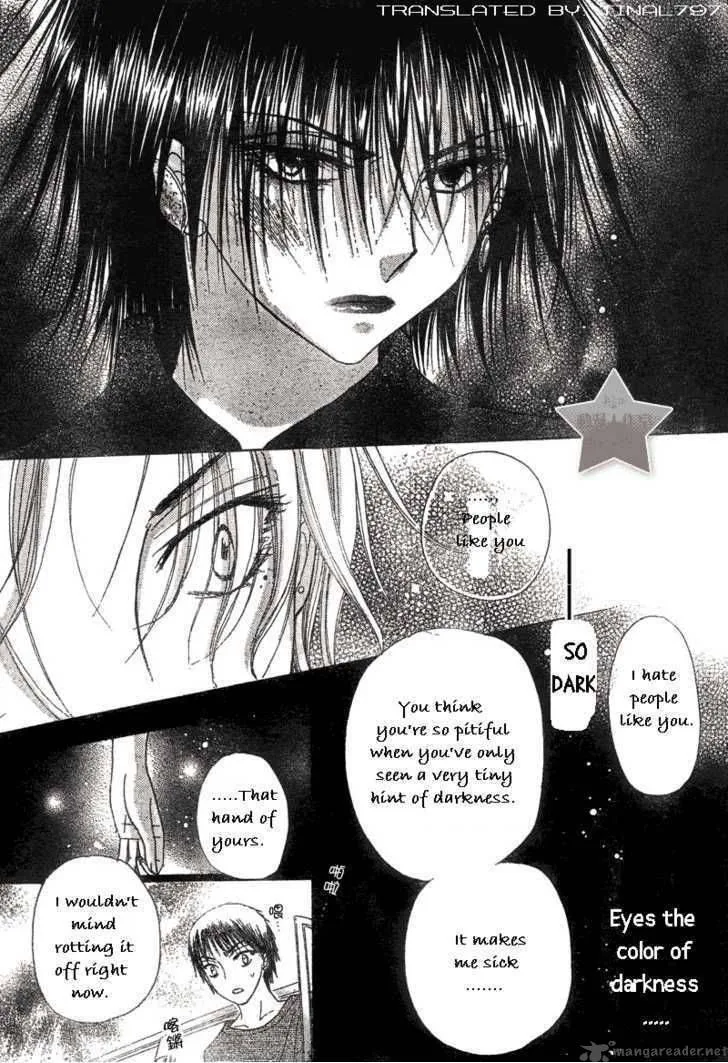 Gakuen Alice Chapter 64 page 23