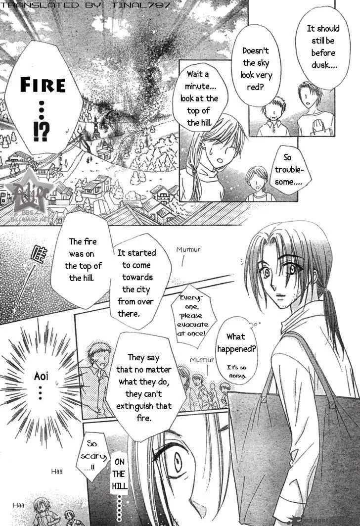 Gakuen Alice Chapter 64 page 25