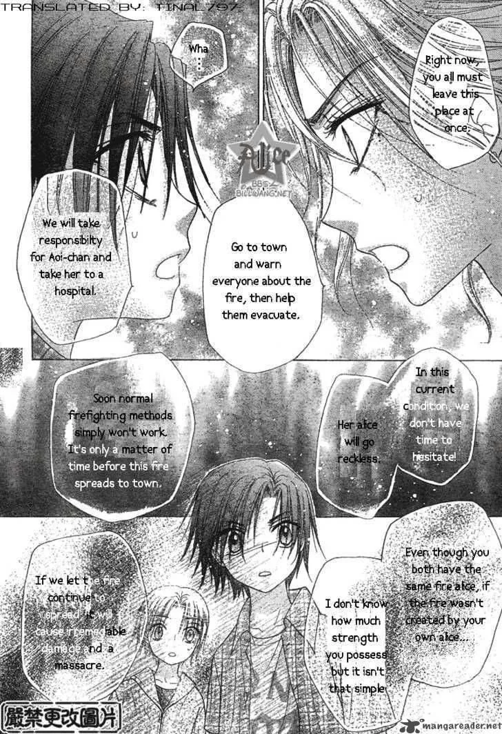 Gakuen Alice Chapter 64 page 18