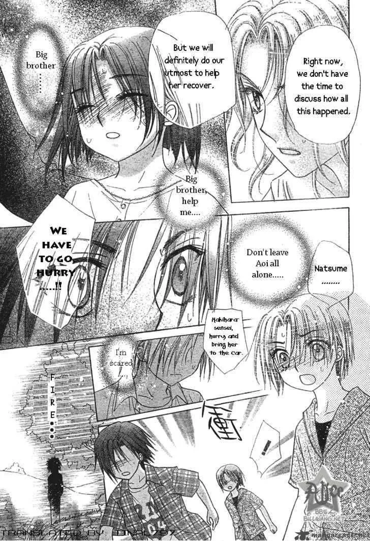 Gakuen Alice Chapter 64 page 19
