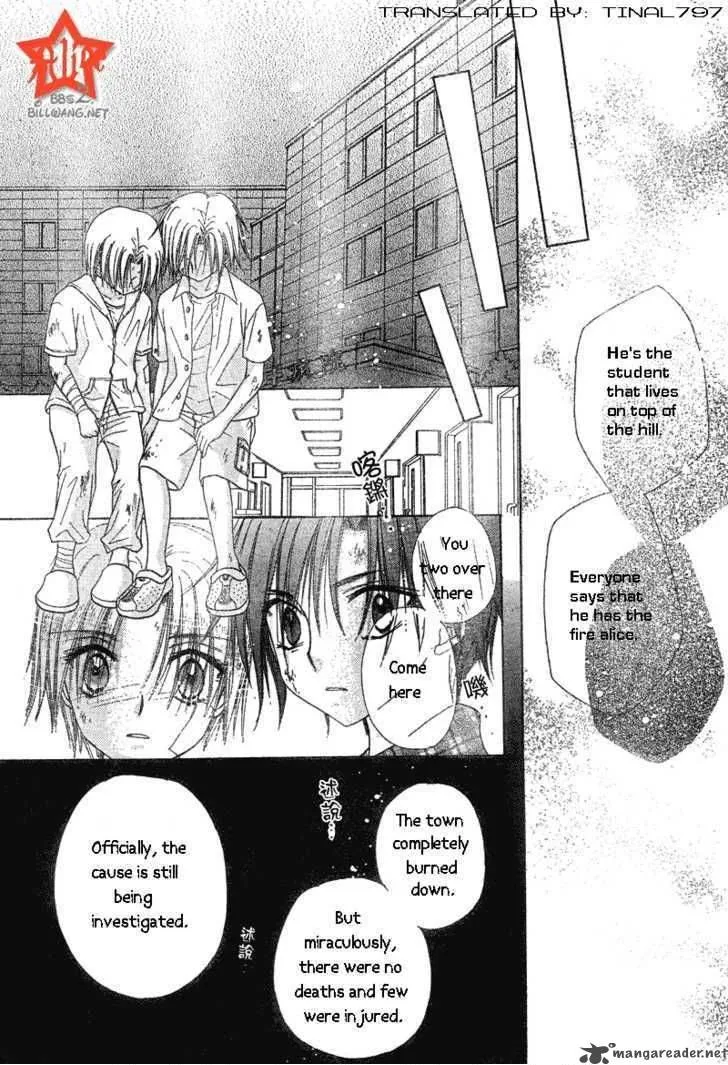 Gakuen Alice Chapter 64 page 27