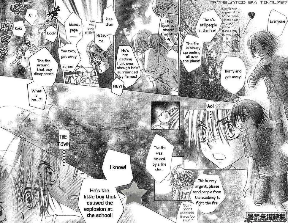 Gakuen Alice Chapter 64 page 26