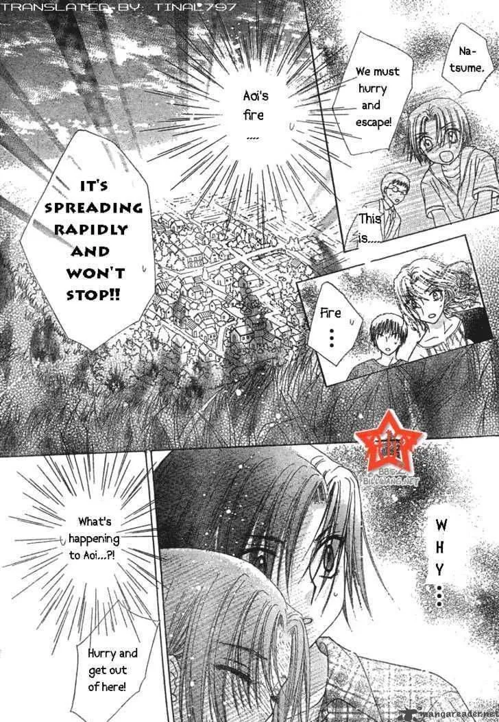 Gakuen Alice Chapter 64 page 16