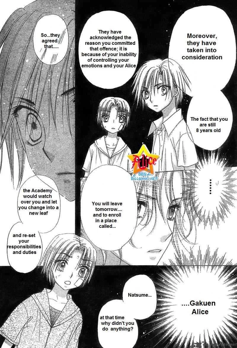 Gakuen Alice Chapter 65 page 8