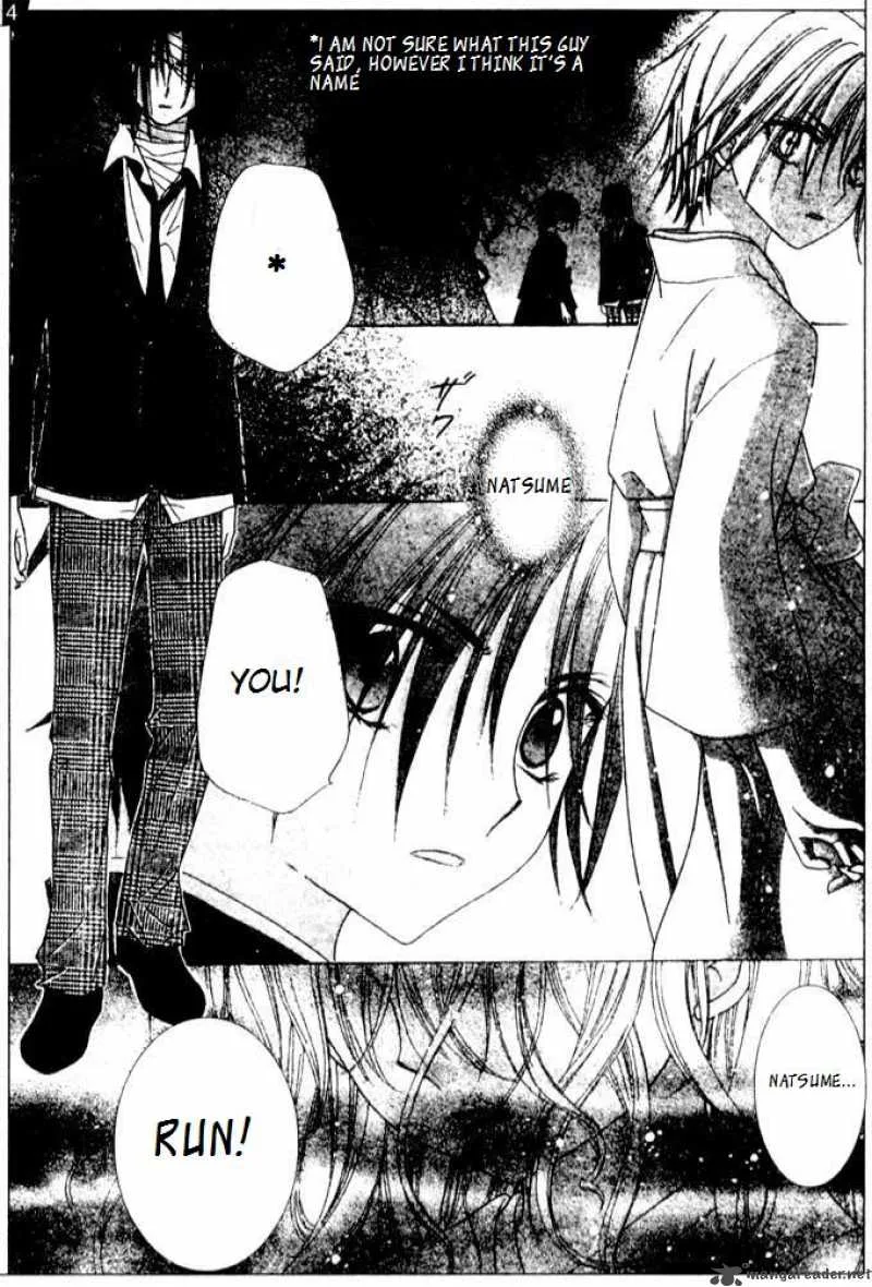 Gakuen Alice Chapter 66 page 4