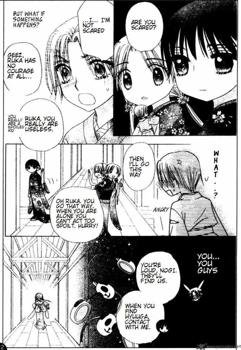 Gakuen Alice Chapter 66 page 6