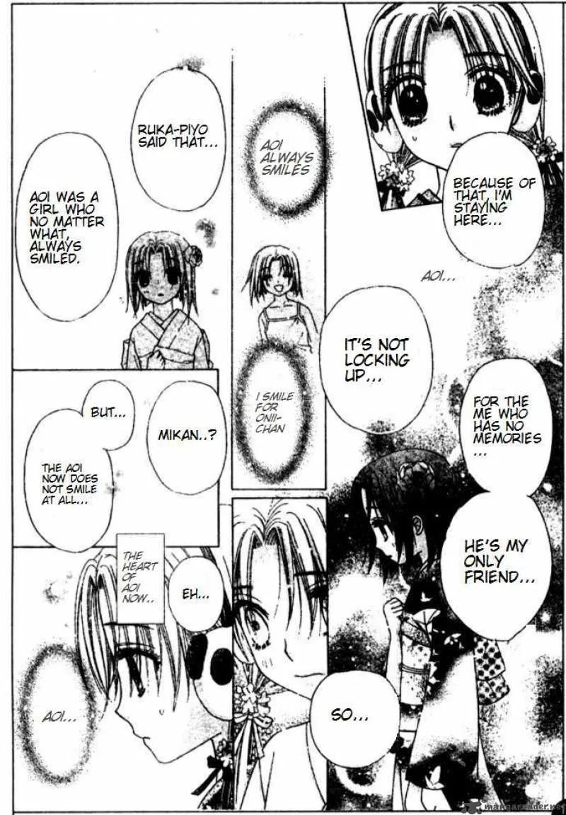 Gakuen Alice Chapter 66 page 17