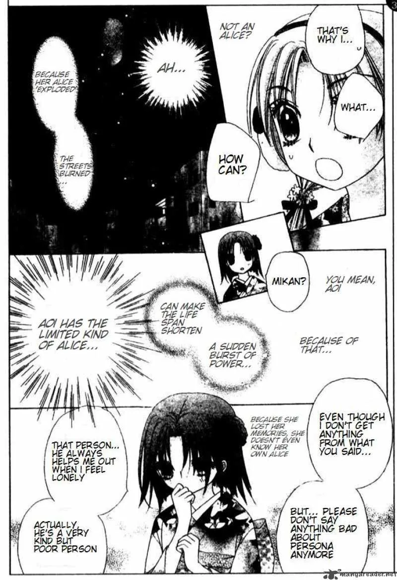 Gakuen Alice Chapter 66 page 15