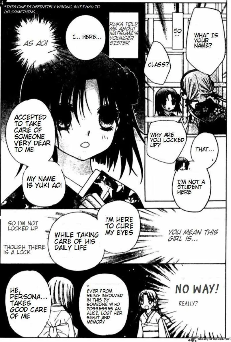 Gakuen Alice Chapter 66 page 12