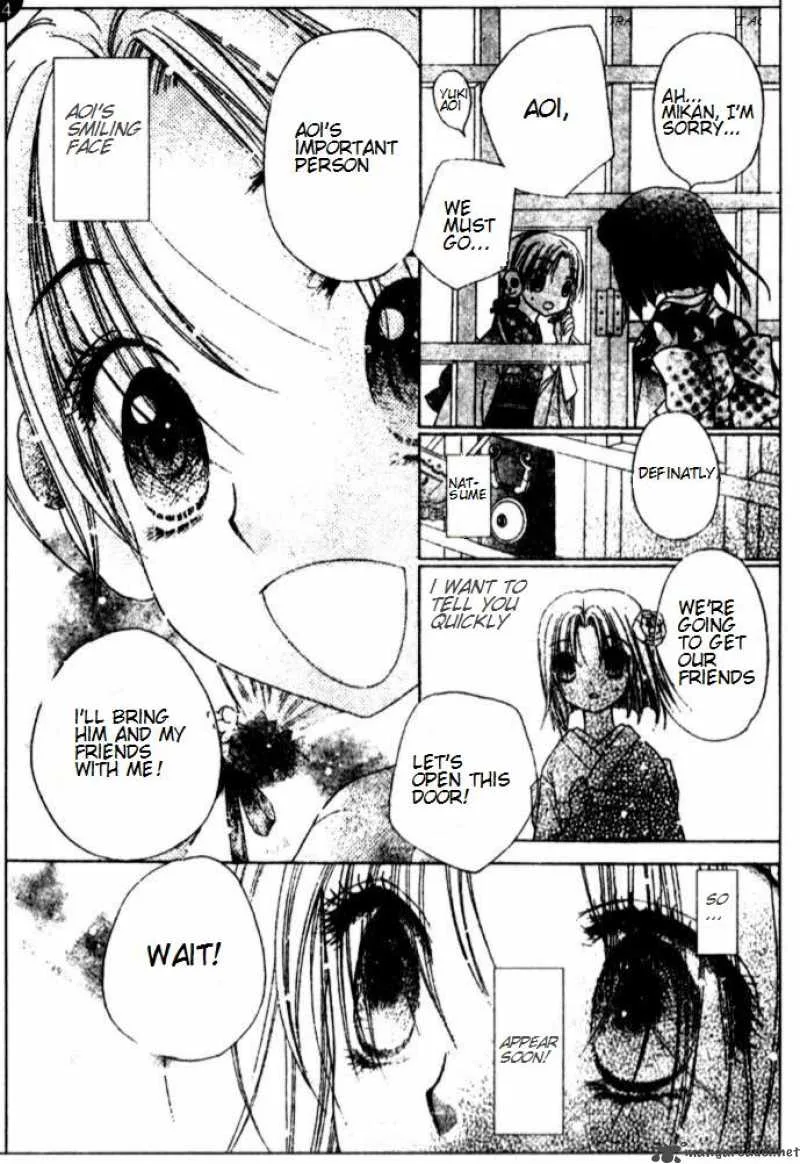 Gakuen Alice Chapter 66 page 20