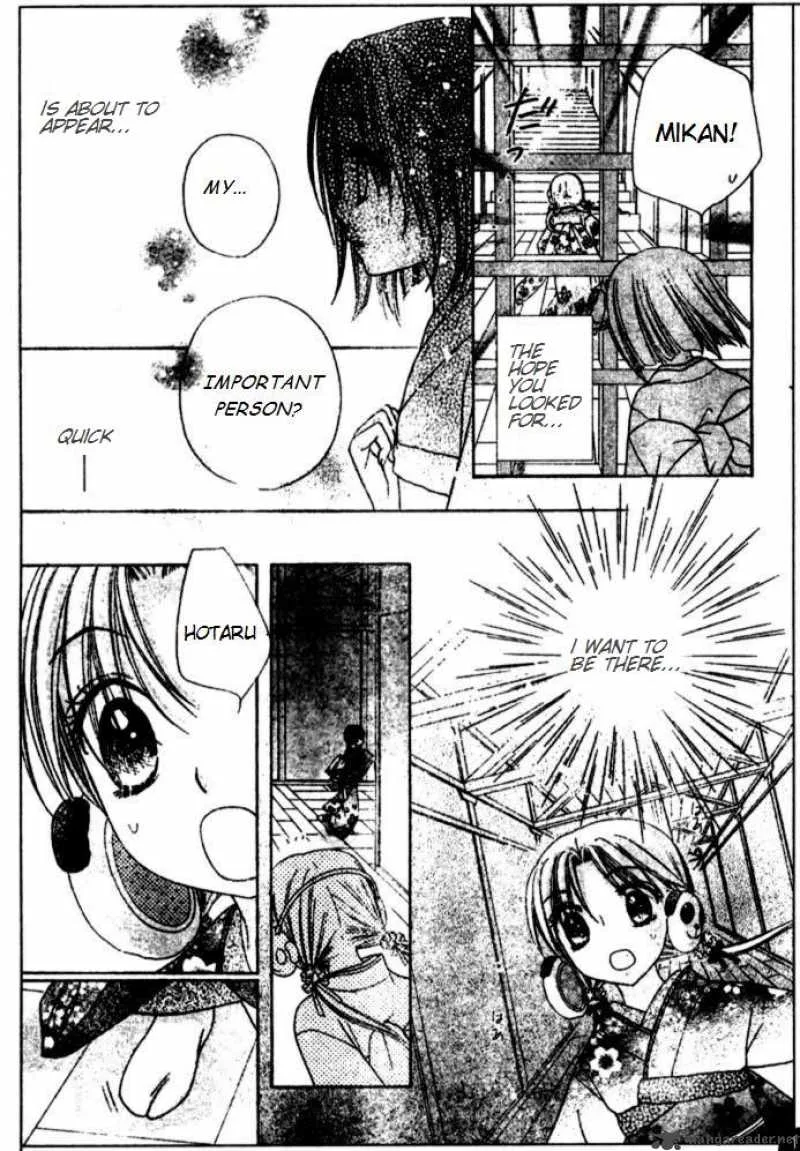 Gakuen Alice Chapter 66 page 21