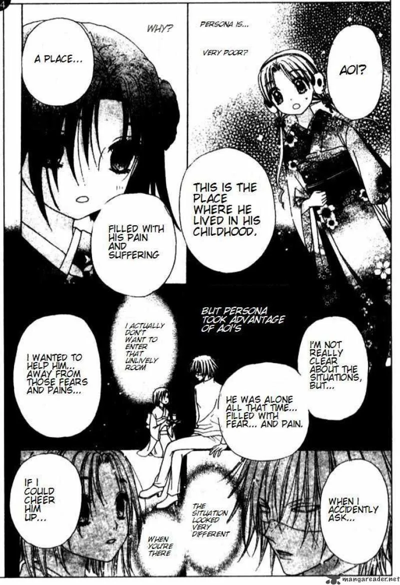 Gakuen Alice Chapter 66 page 16