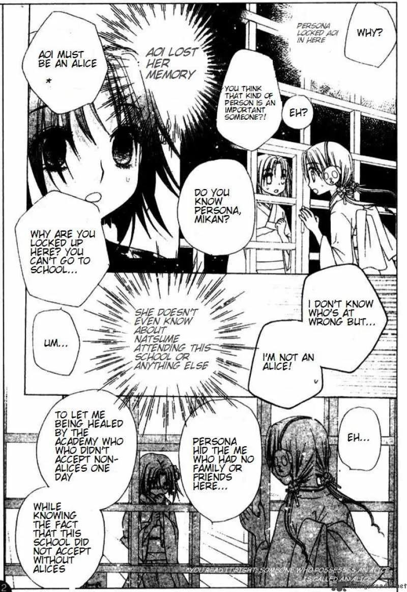 Gakuen Alice Chapter 66 page 14