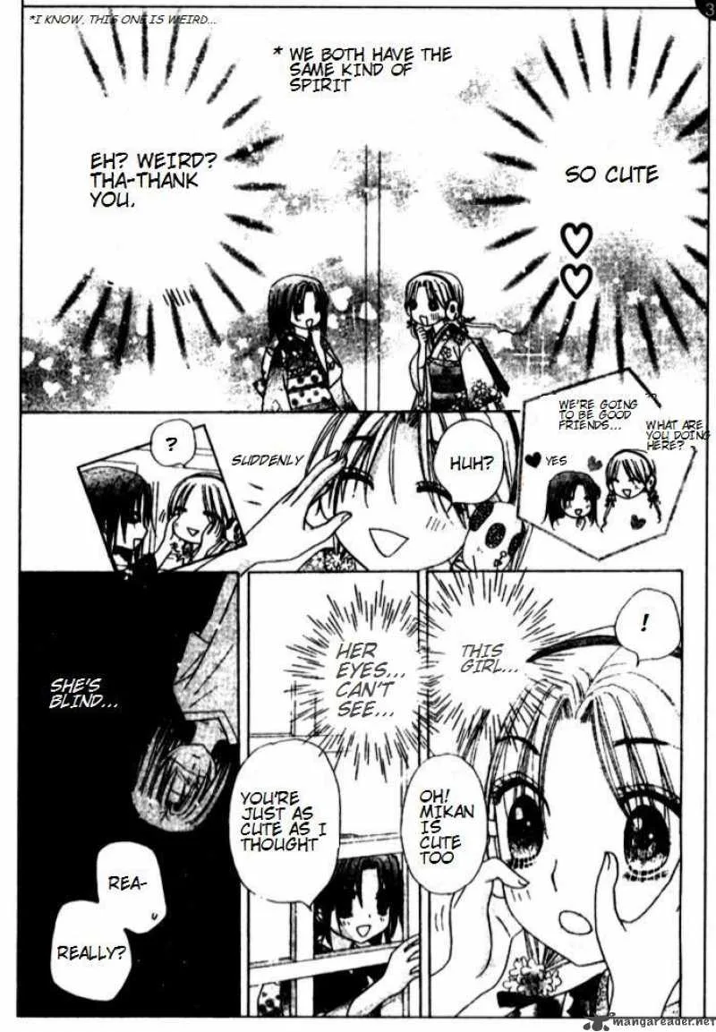 Gakuen Alice Chapter 66 page 11