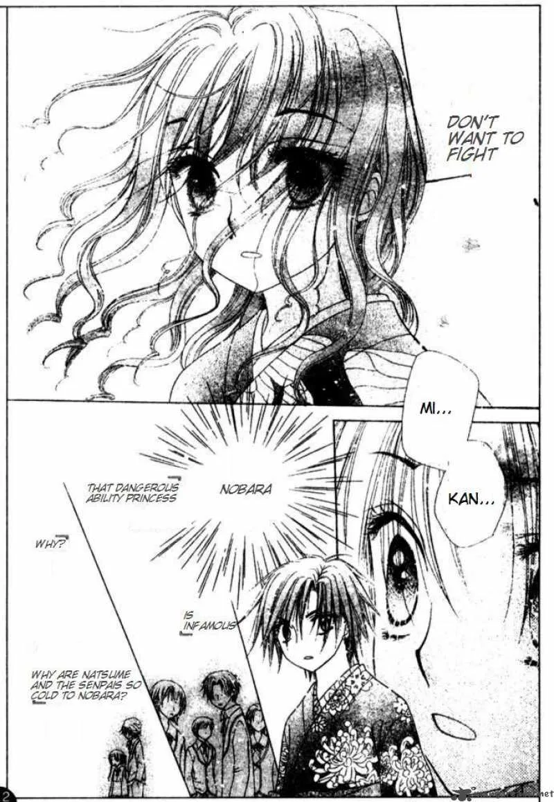 Gakuen Alice Chapter 66 page 30