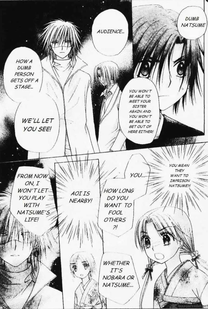 Gakuen Alice Chapter 67 page 11