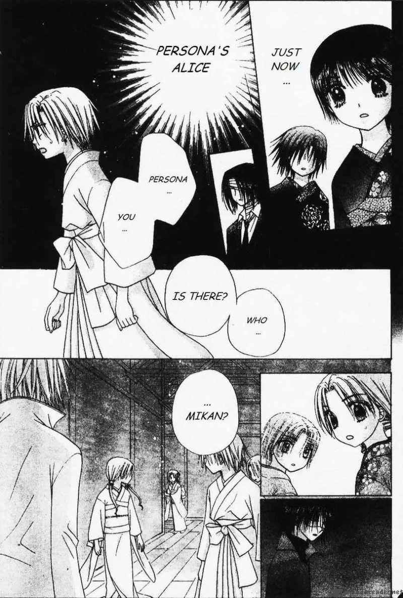 Gakuen Alice Chapter 67 page 13