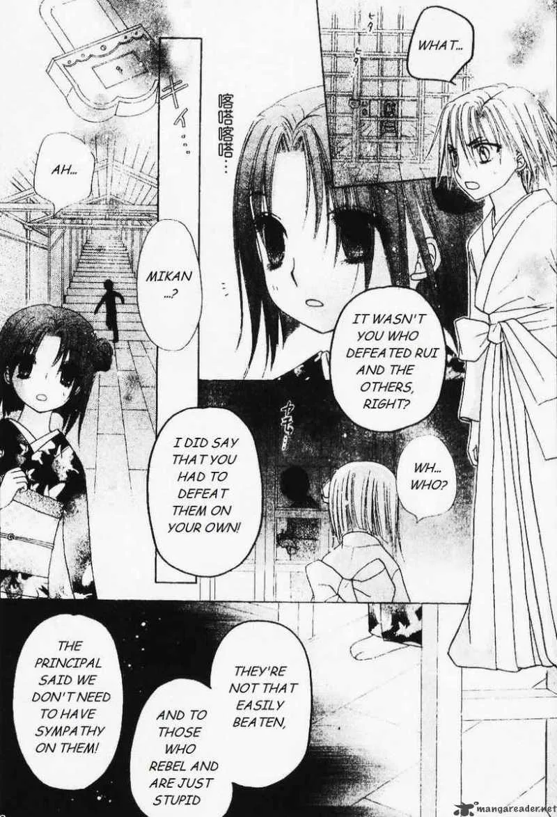 Gakuen Alice Chapter 67 page 10