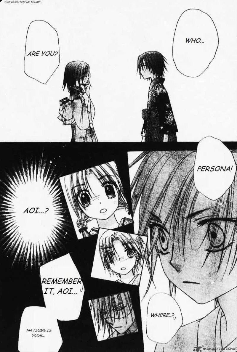 Gakuen Alice Chapter 67 page 16
