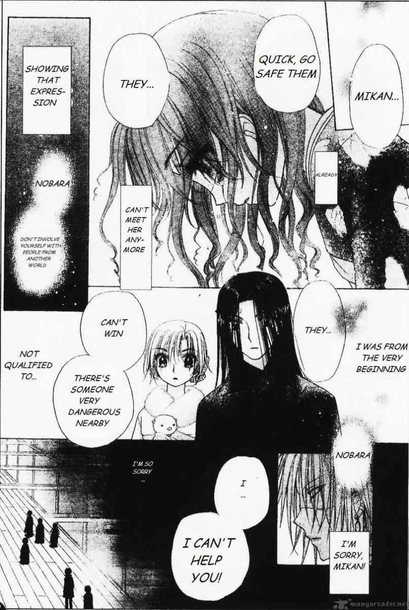Gakuen Alice Chapter 67 page 6