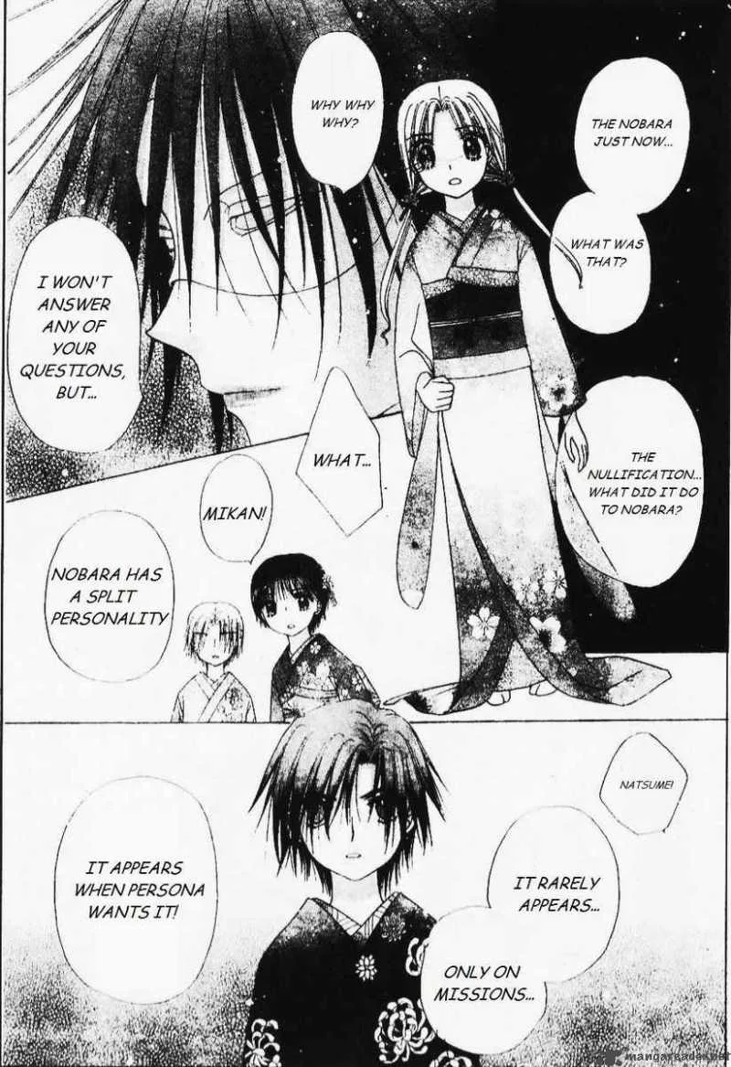 Gakuen Alice Chapter 67 page 7