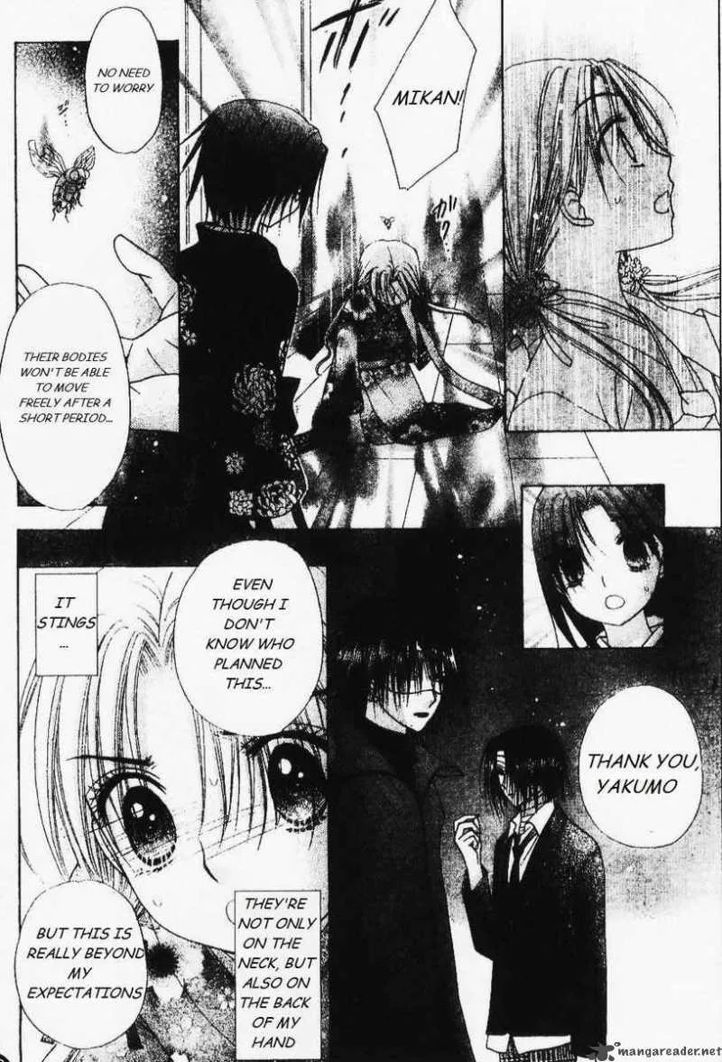 Gakuen Alice Chapter 67 page 18