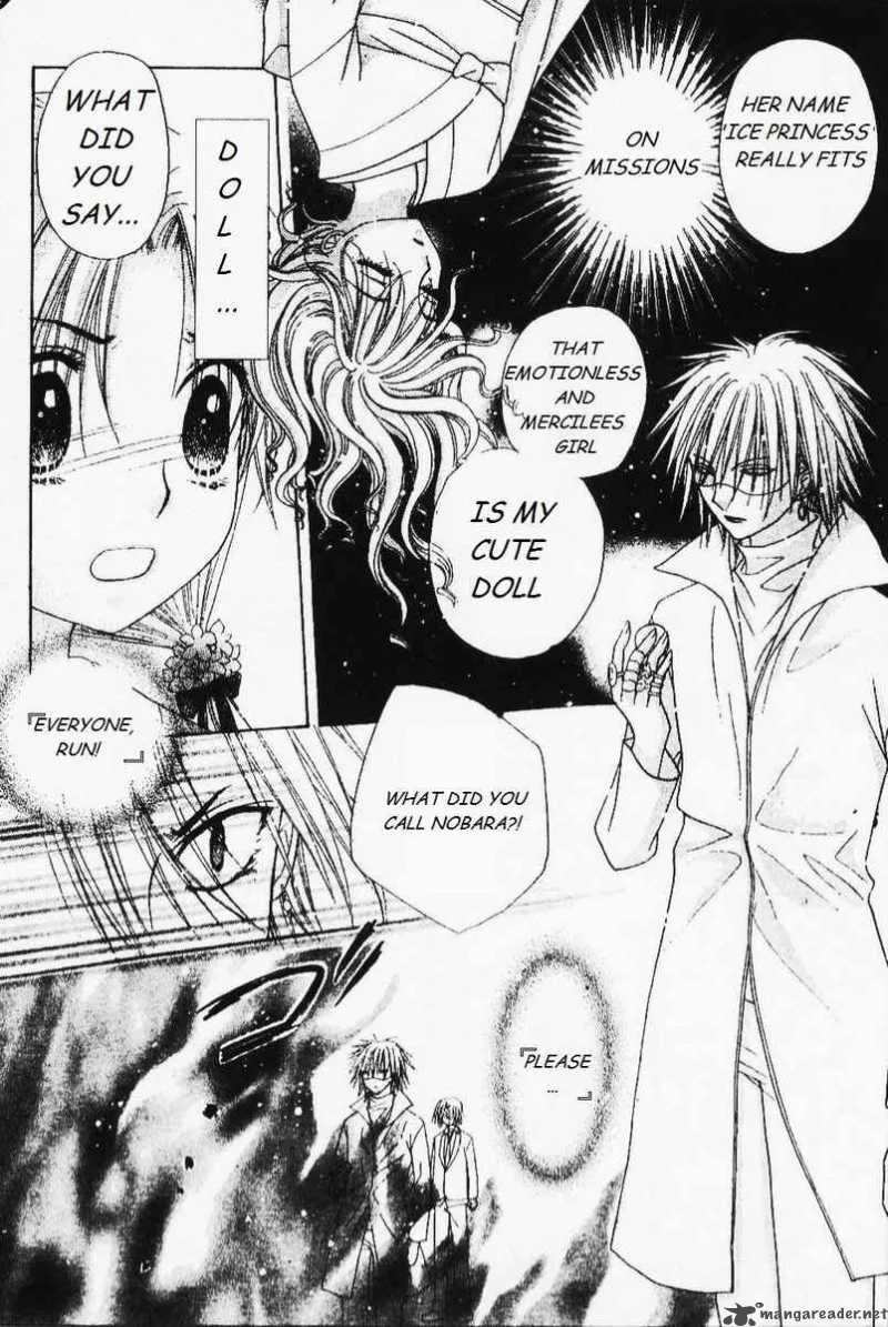 Gakuen Alice Chapter 67 page 8