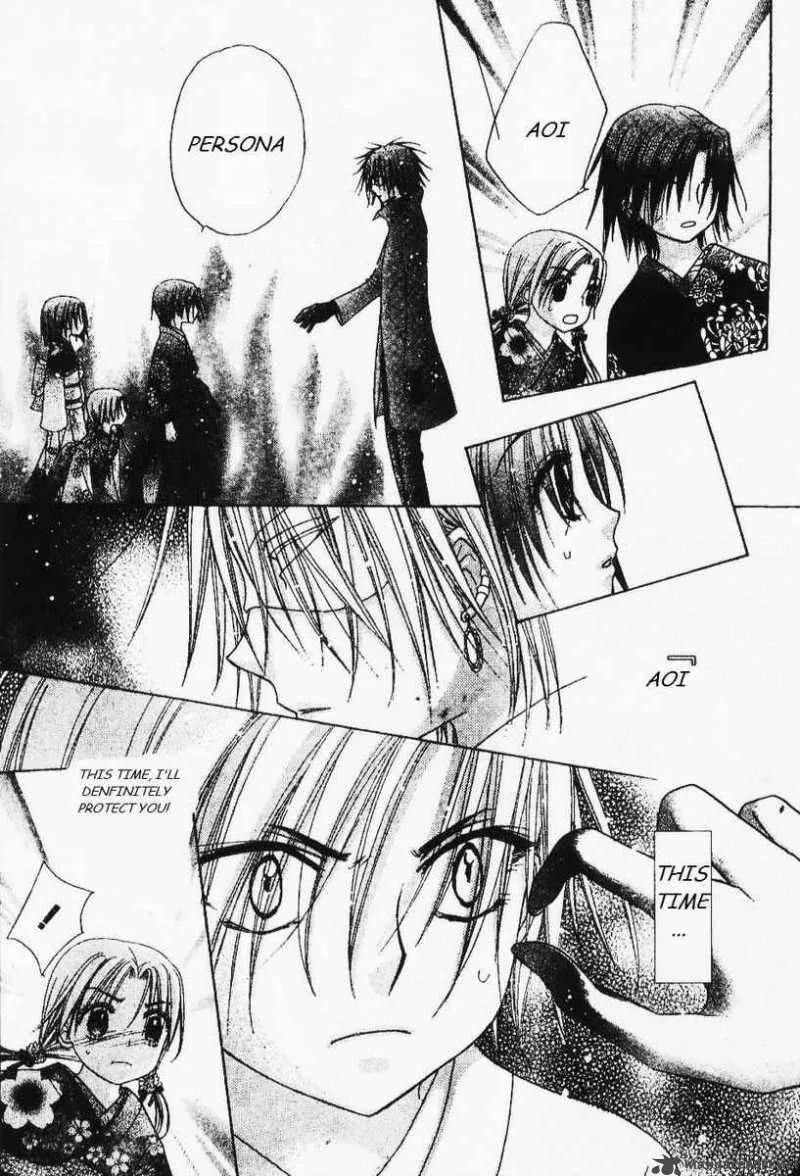 Gakuen Alice Chapter 67 page 25