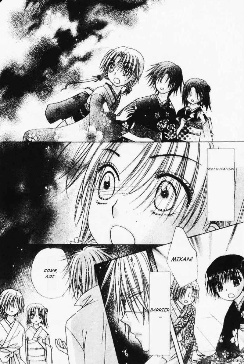 Gakuen Alice Chapter 67 page 24