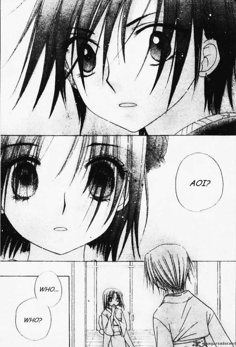 Gakuen Alice Chapter 67 page 15