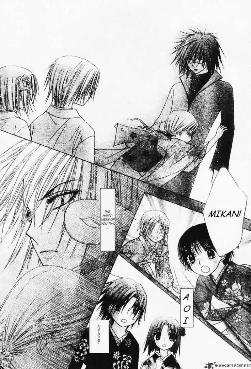 Gakuen Alice Chapter 67 page 26