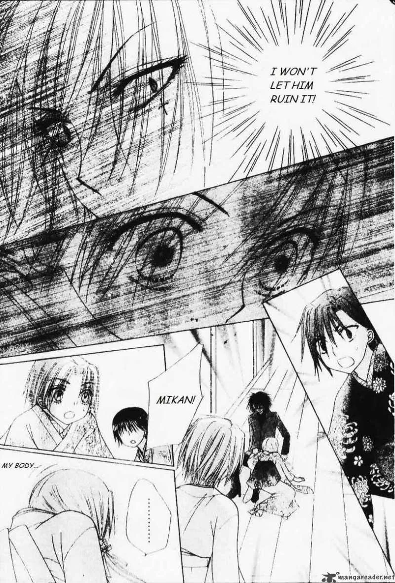 Gakuen Alice Chapter 67 page 27