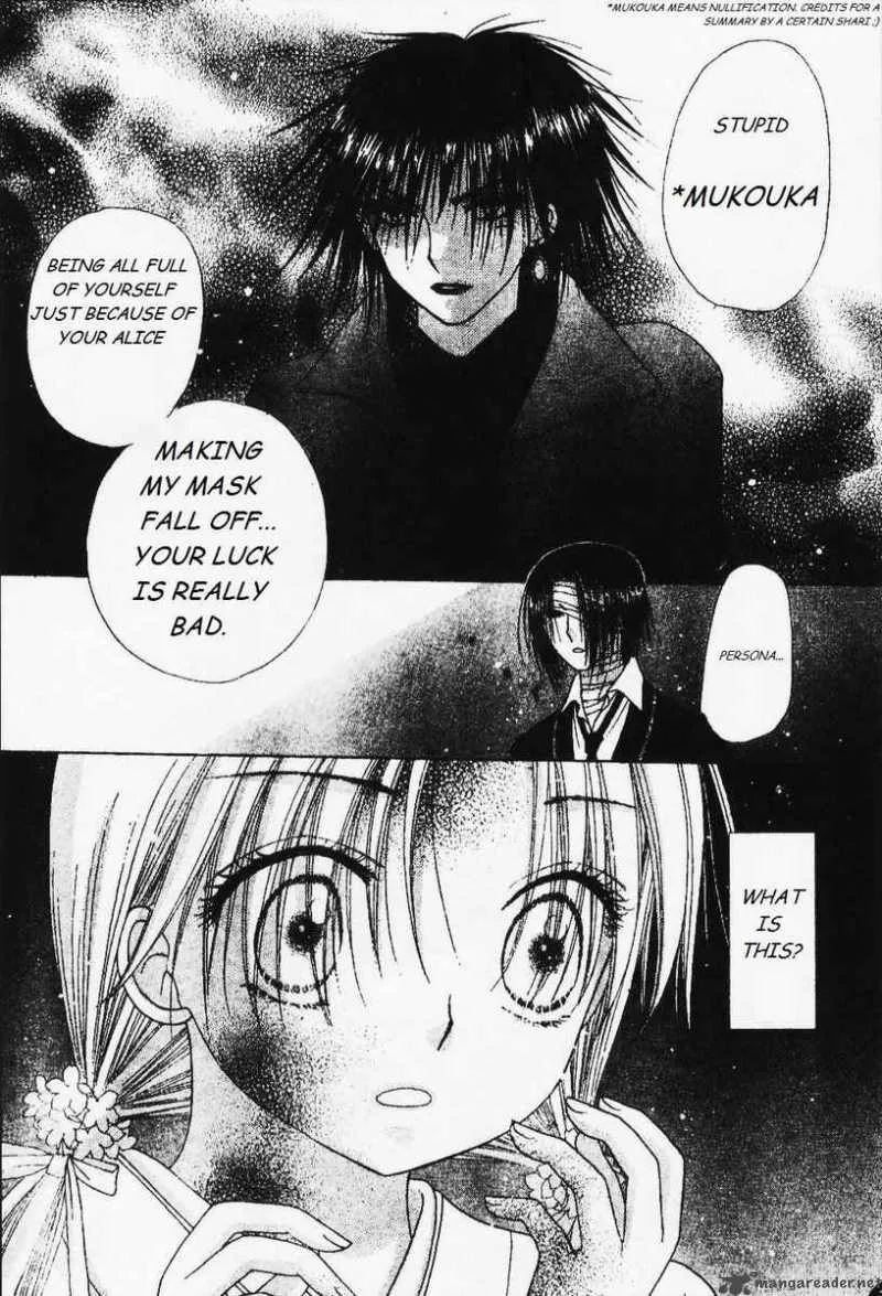 Gakuen Alice Chapter 67 page 29