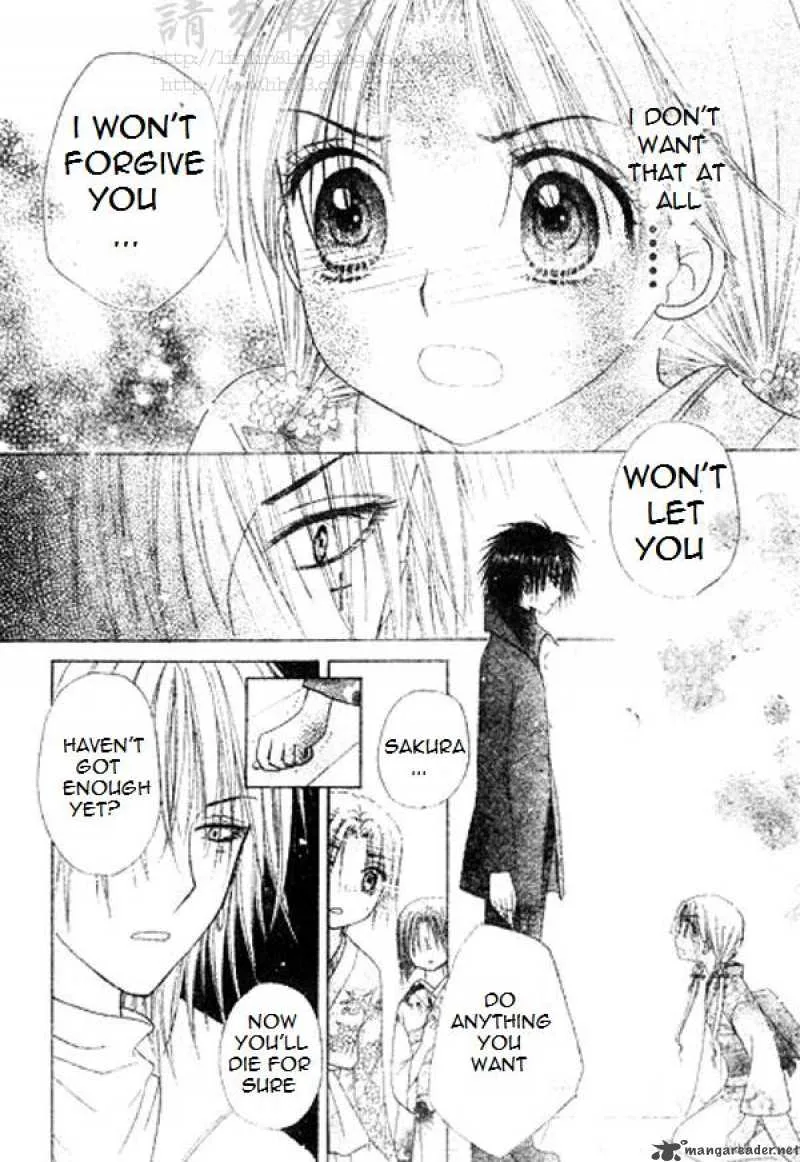 Gakuen Alice Chapter 68 page 12