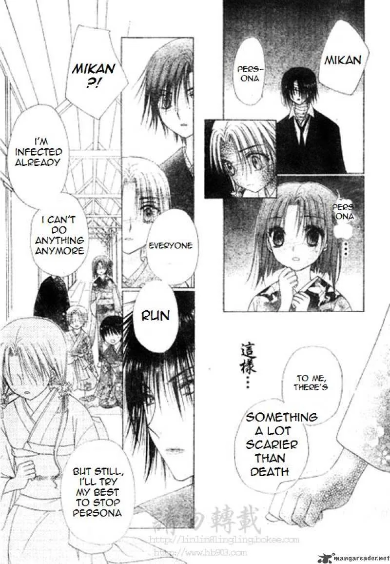 Gakuen Alice Chapter 68 page 13