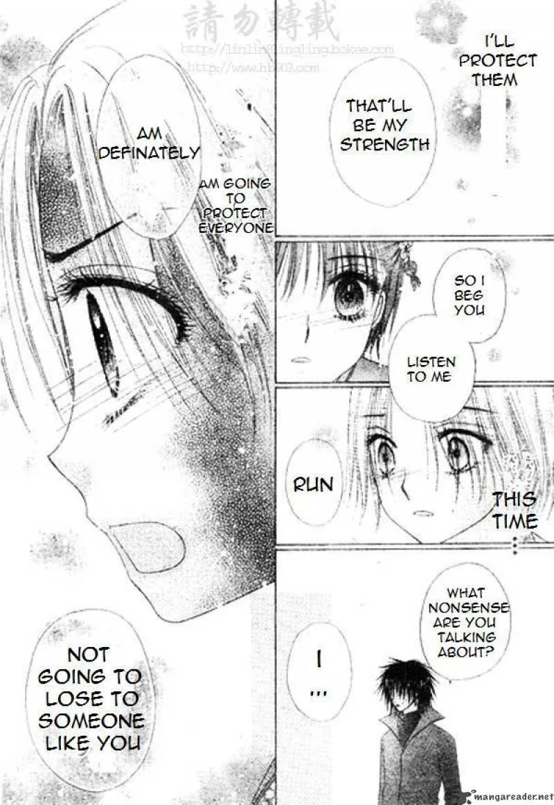 Gakuen Alice Chapter 68 page 15