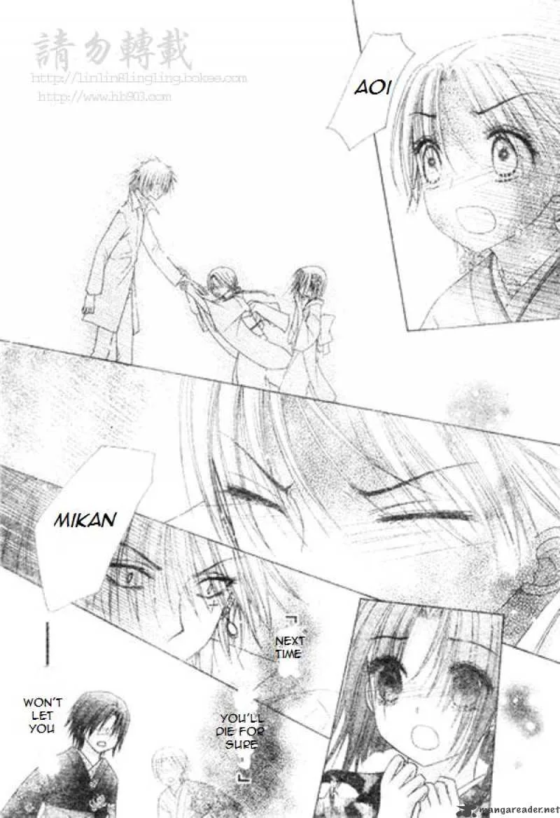 Gakuen Alice Chapter 68 page 21