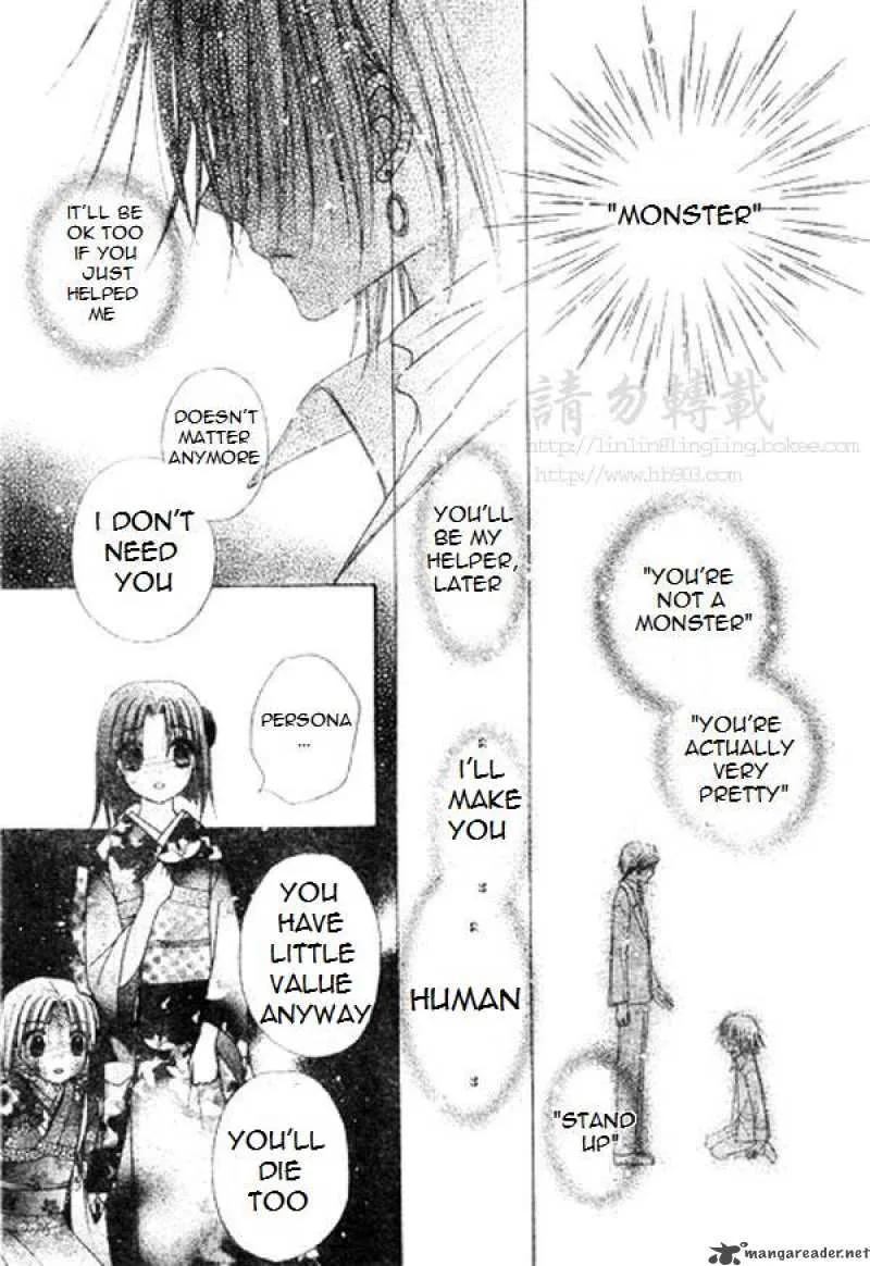 Gakuen Alice Chapter 68 page 19