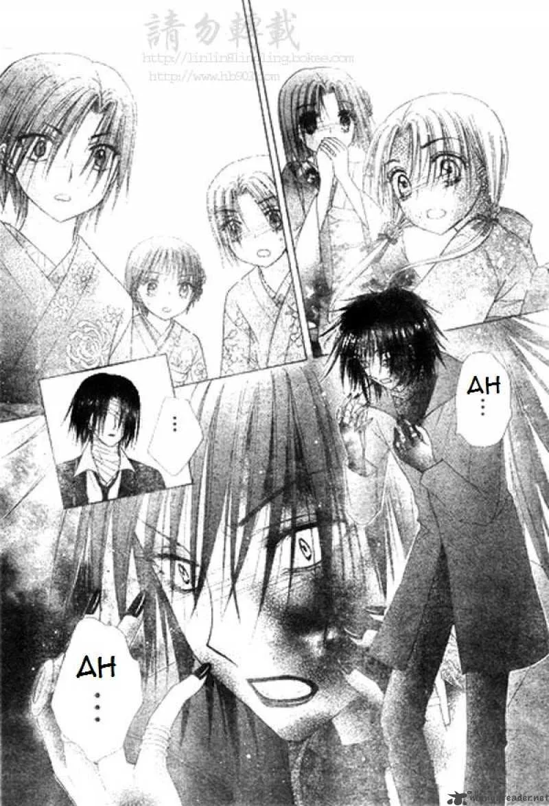 Gakuen Alice Chapter 68 page 27