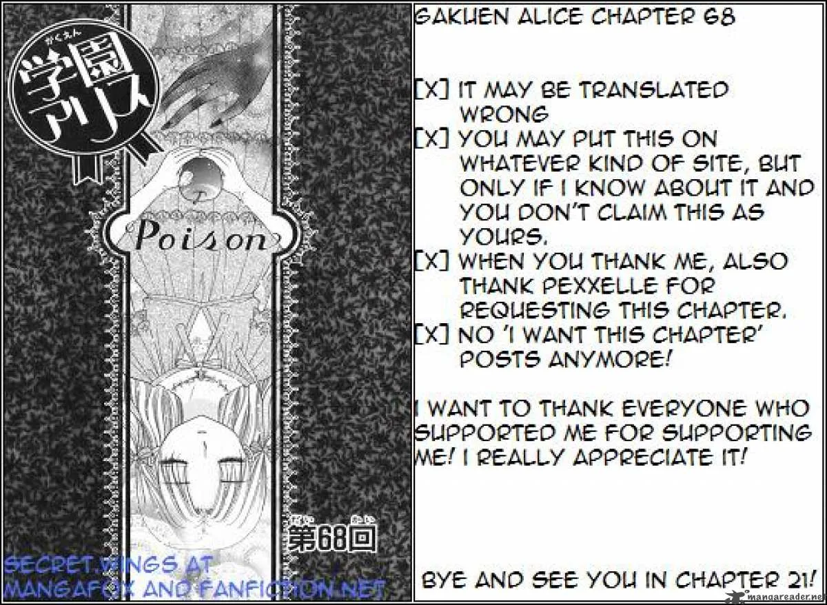 Gakuen Alice Chapter 68 page 31