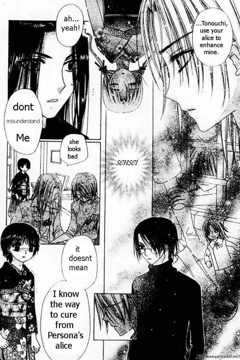Gakuen Alice Chapter 69 page 10