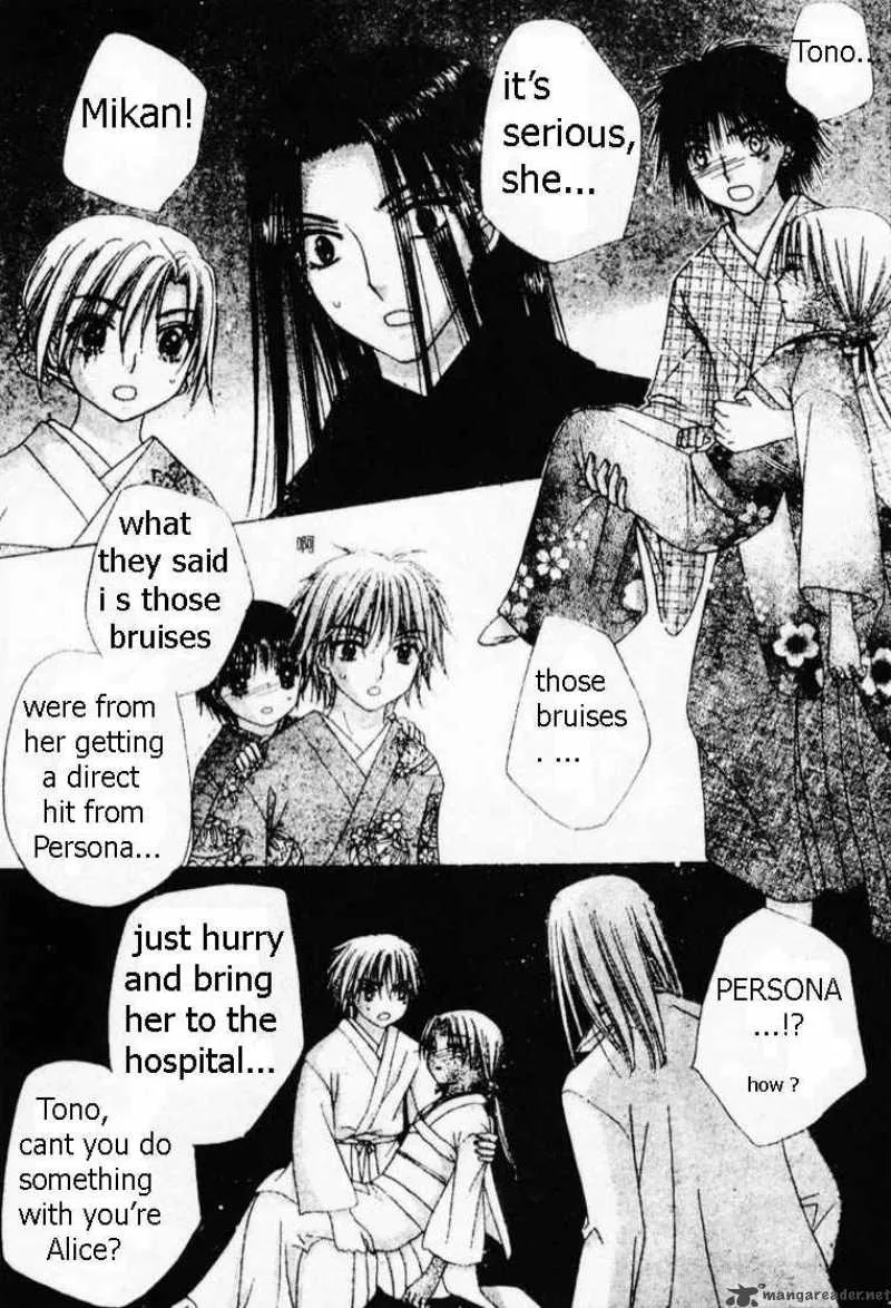 Gakuen Alice Chapter 69 page 5