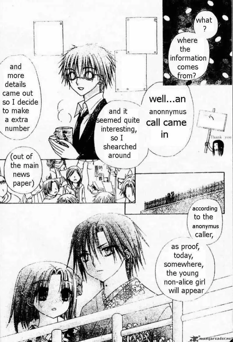 Gakuen Alice Chapter 69 page 21