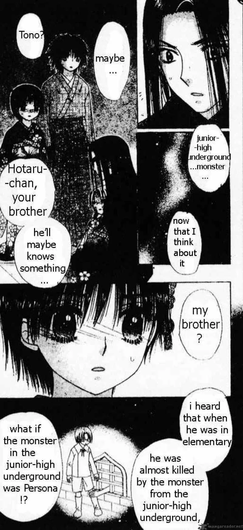 Gakuen Alice Chapter 69 page 7