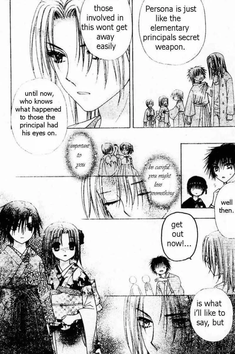 Gakuen Alice Chapter 69 page 13