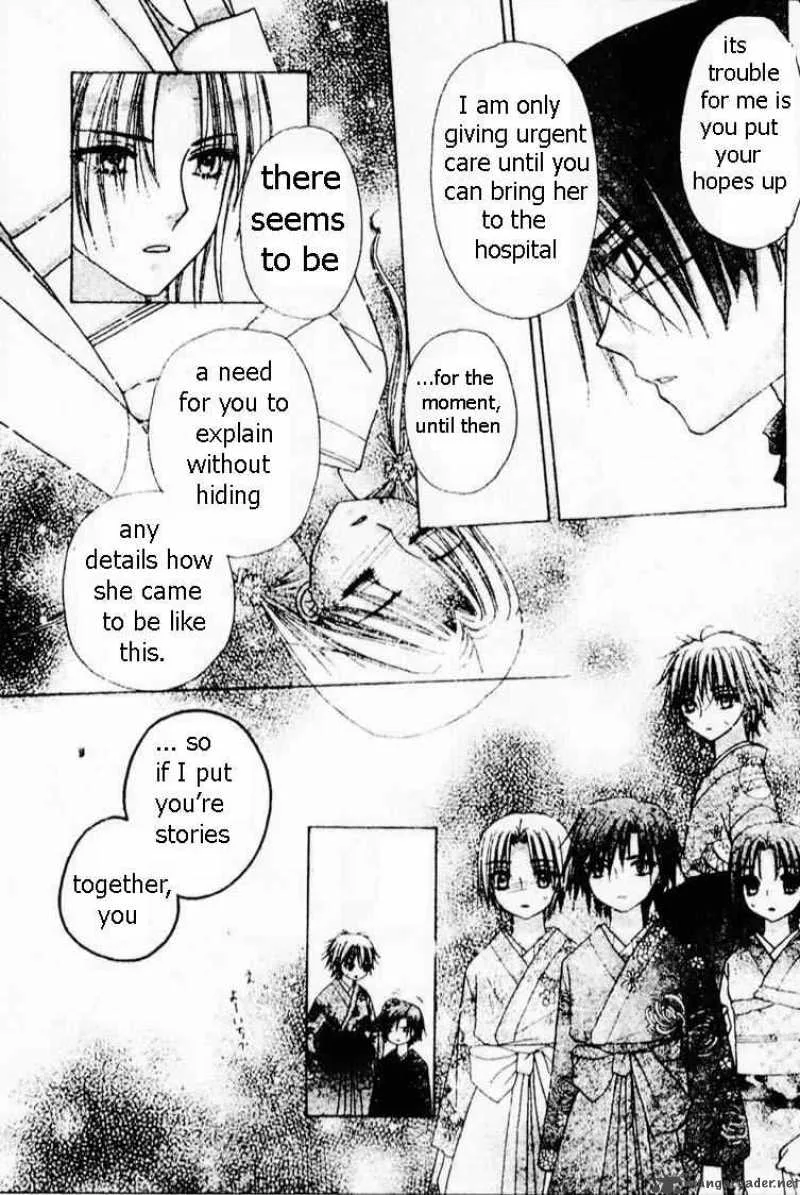 Gakuen Alice Chapter 69 page 11