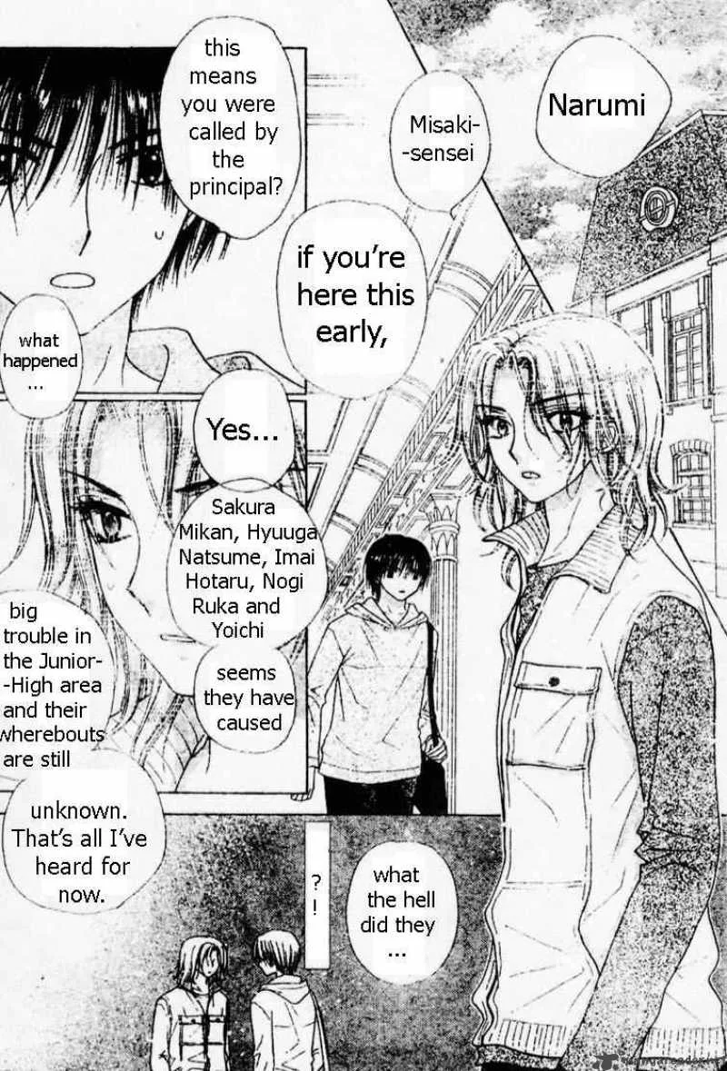 Gakuen Alice Chapter 69 page 25